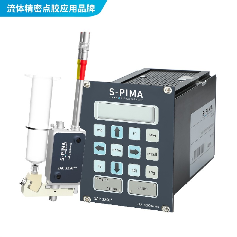 SAC 3250壓電噴射點膠系統