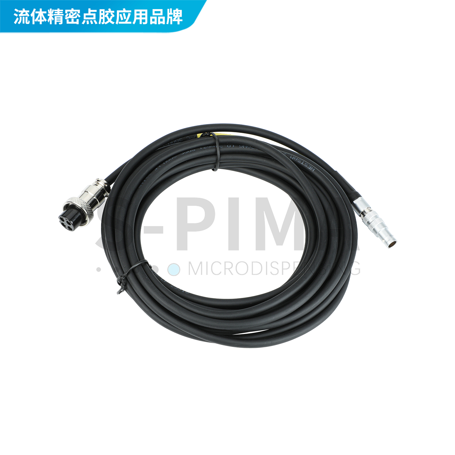 加熱控制器信號線